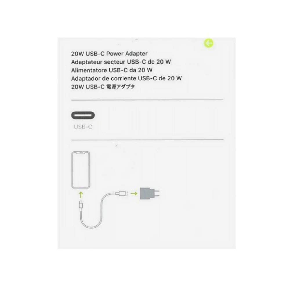 APPLE Chargeur USB-C 20W